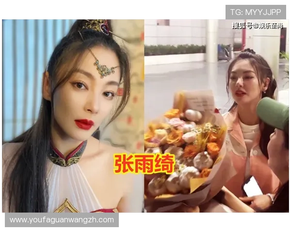 顶尖娱乐：深度挖掘明星背后故事，呈现娱乐圈鲜为人知的精彩瞬间，满足粉丝的追星热情