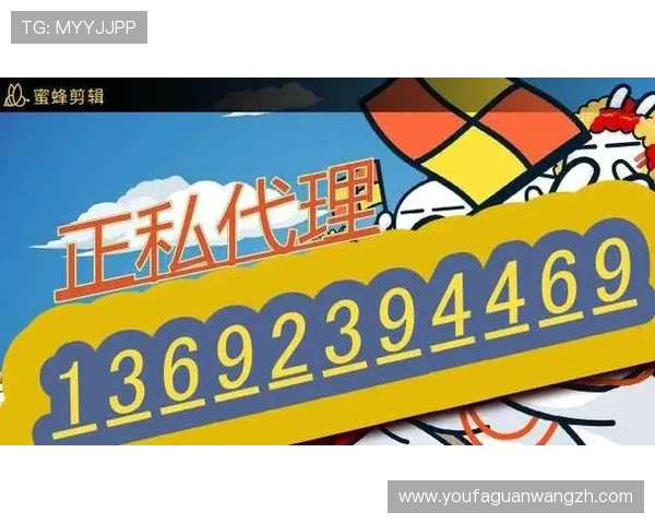 亚星百家官网网址安全可靠，帮助玩家快速访问官方平台享受优质游戏体验