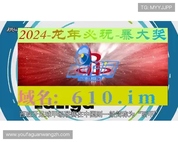 OG真人手机版app最新功能介绍，全面提升您的线上娱乐体验与操作便捷性