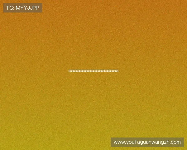 葛优娱乐星天地揭秘世界杯期间明星娱乐活动背后的精彩故事与体育激情