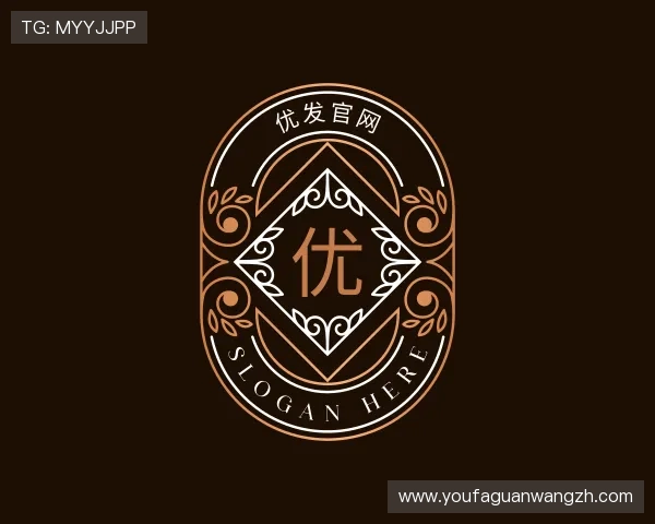 关于优发官网